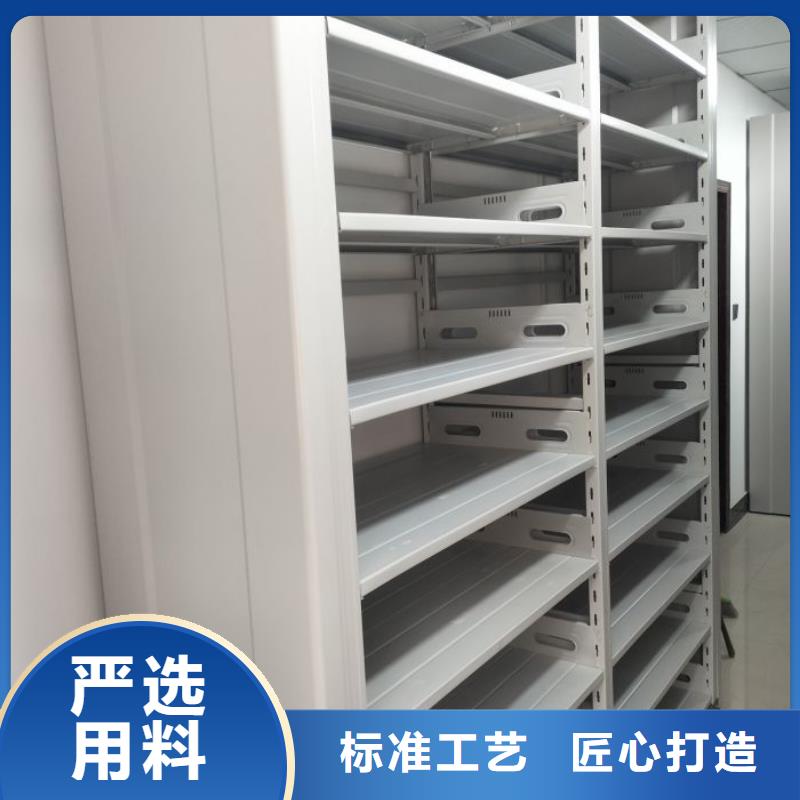 实力工厂【桦平】移动式密集档案橱