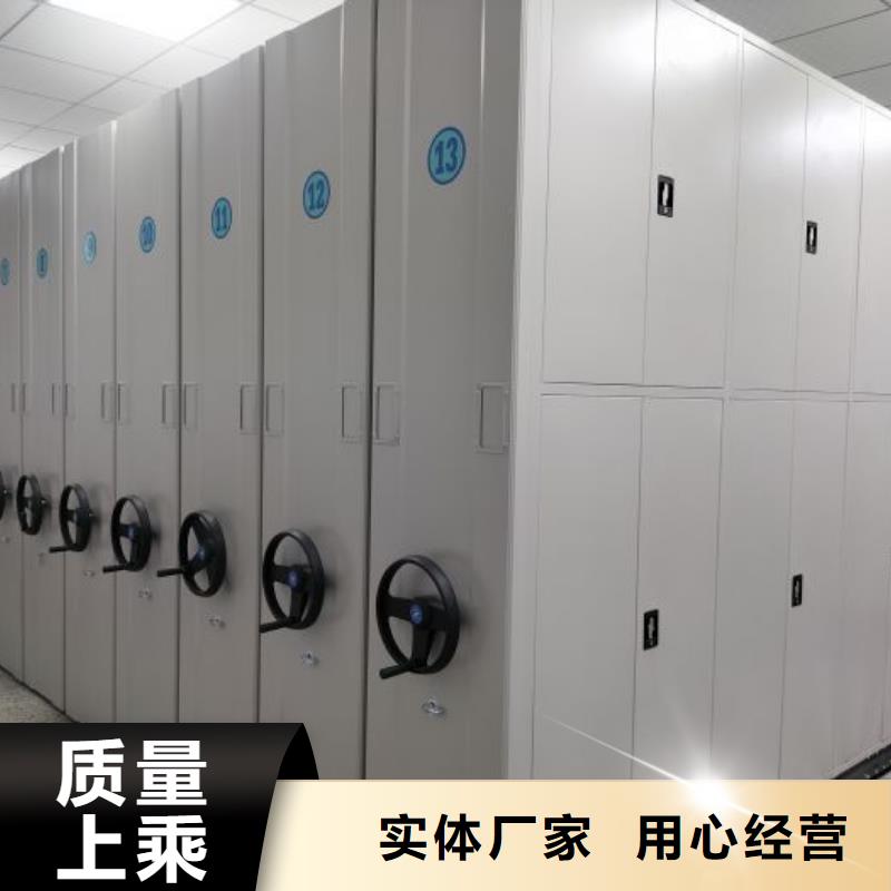 厂家针对国内行业逆境的对应策略【桦平】档案室资料密集架