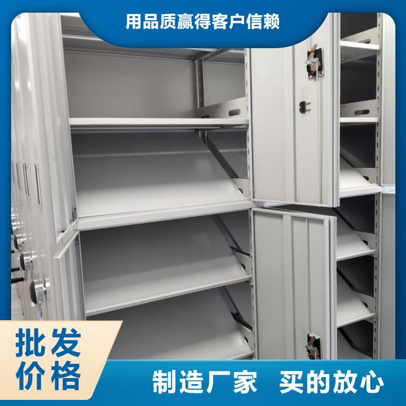 诚信营销【桦平】档案资料柜