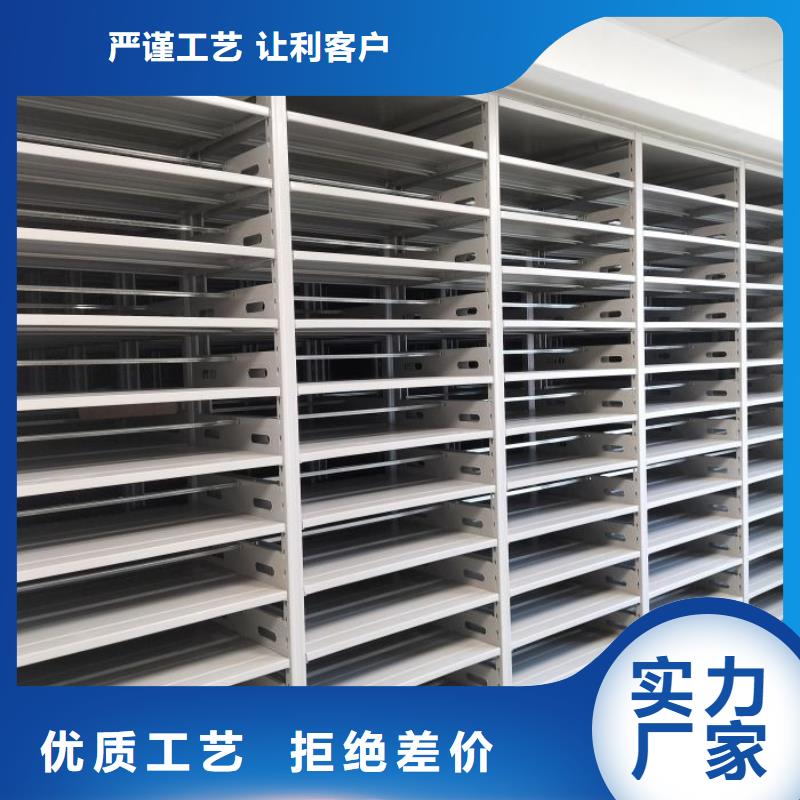 厂家要重视度的塑造【桦平】蜡片密集柜
