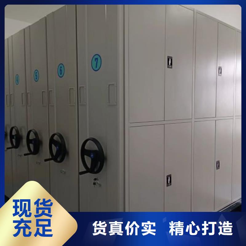 施工电话【桦平】密集底图柜