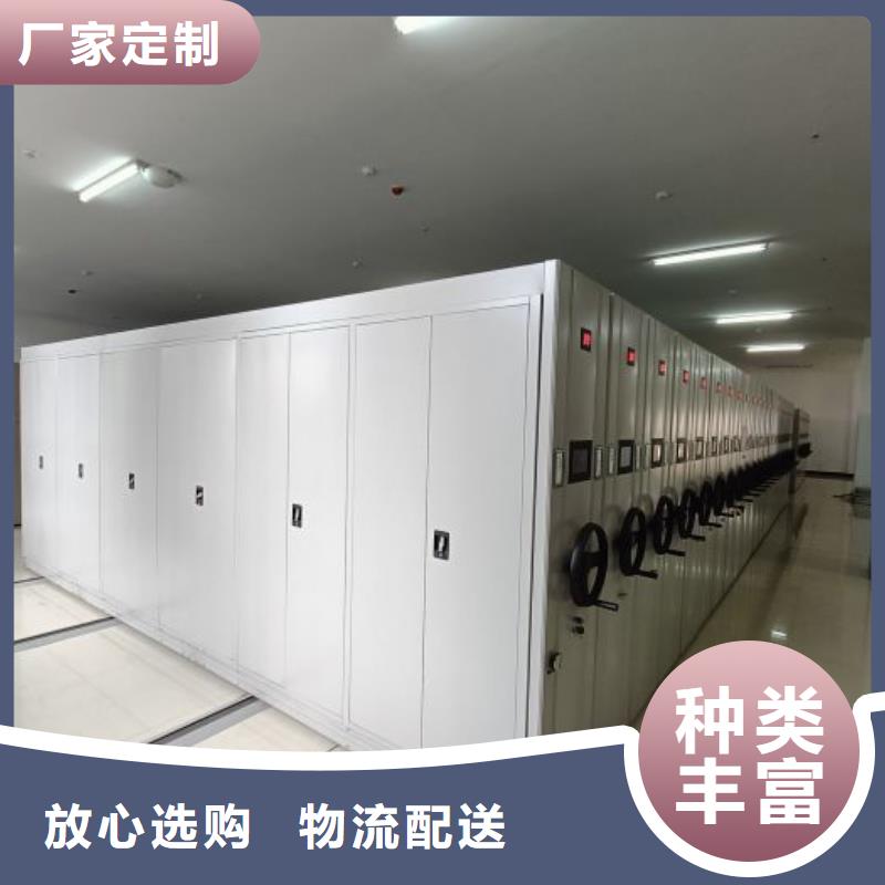 竞争下的针对性【桦平】会计密集架