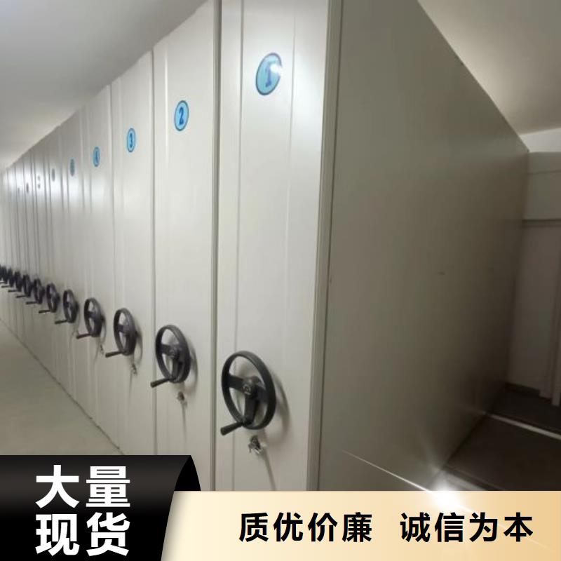 行业的发展现状及方案【桦平】密集架图书柜