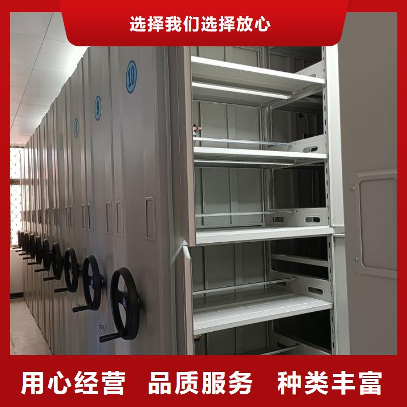 施工电话【桦平】密集底图柜