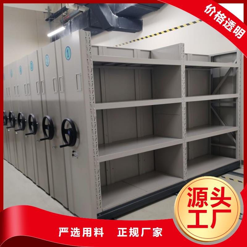 产品的性能与使用寿命【桦平】白沙县油画密集柜