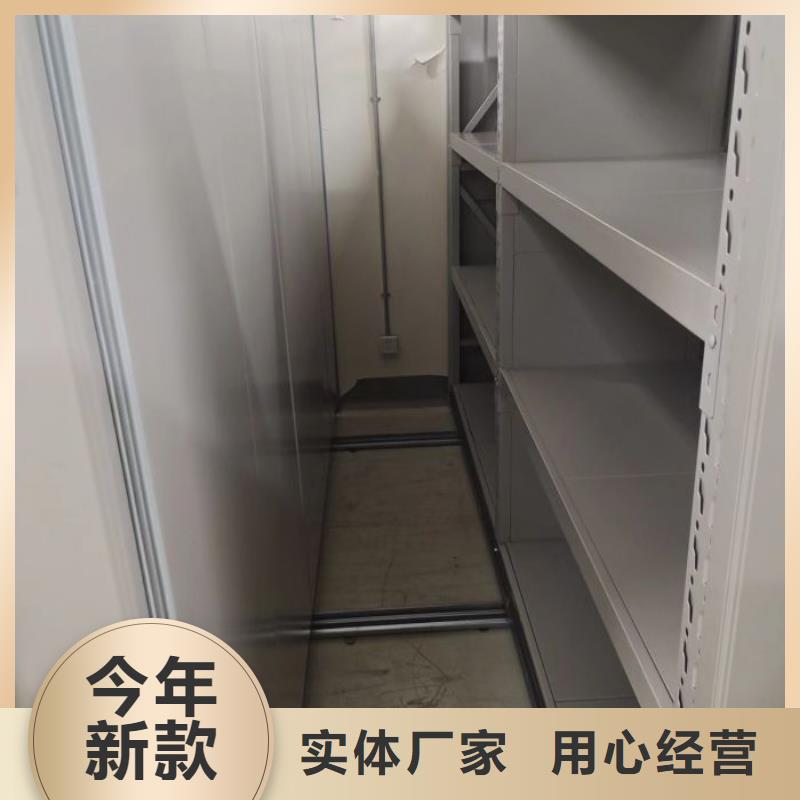 诚信营销【桦平】档案资料柜