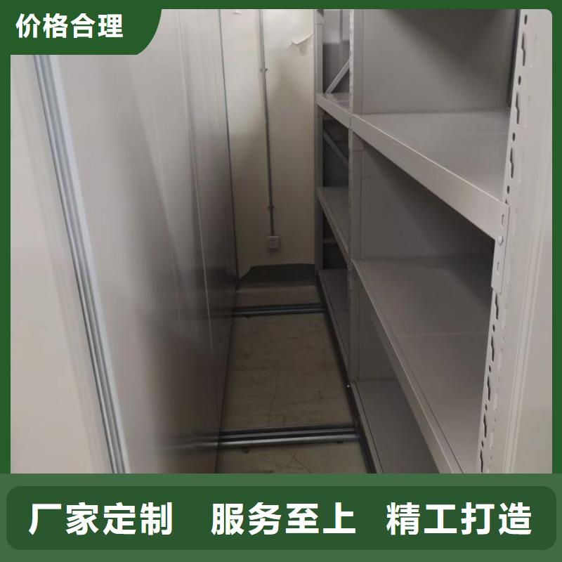 行业的发展现状及方案【桦平】密集架图书柜
