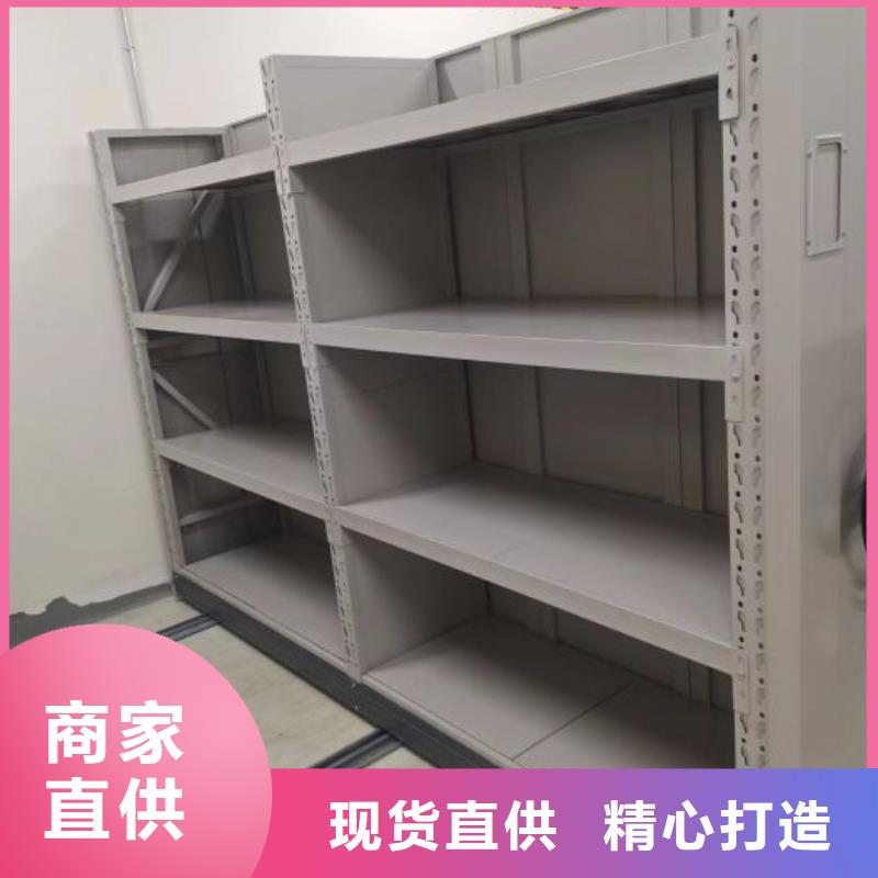 产品问题的解决方案【桦平】密集手摇式移动柜
