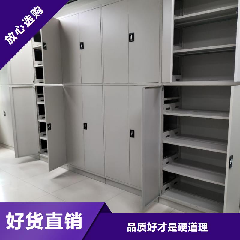 厂家针对国内行业逆境的对应策略【桦平】档案室资料密集架