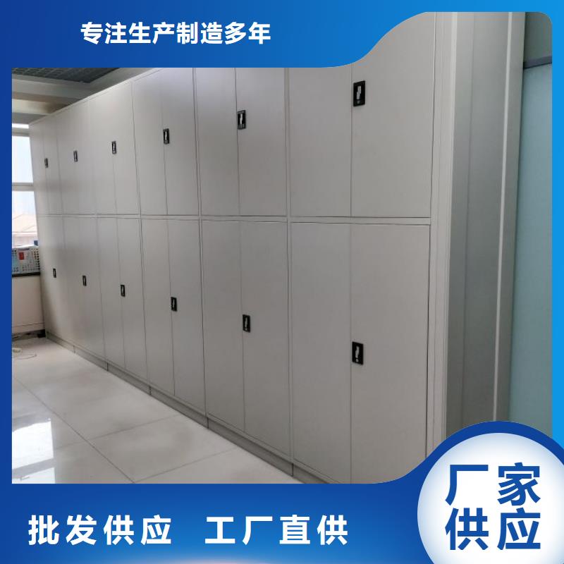 产品问题的解决方案【桦平】密集手摇式移动柜