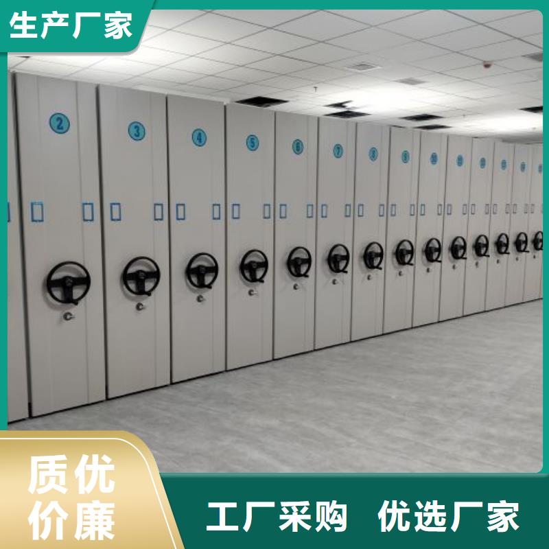 厂家针对国内行业逆境的对应策略【桦平】档案室资料密集架