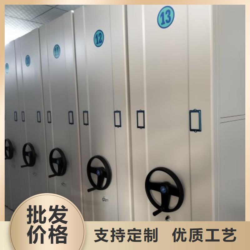 行业的发展现状及方案【桦平】密集架图书柜