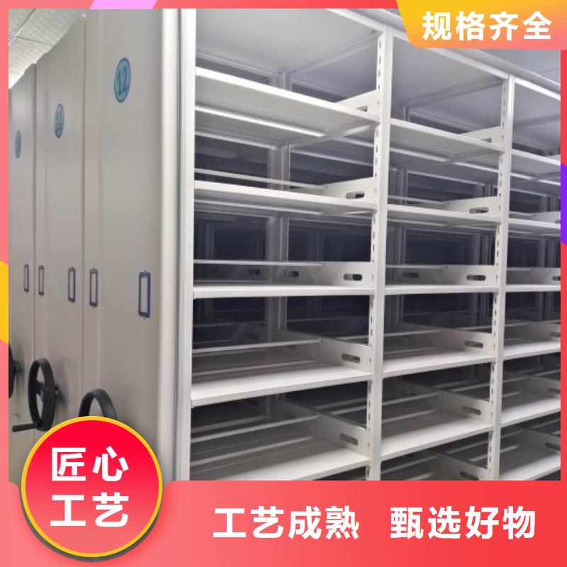 优质供应商【桦平】密集图书柜