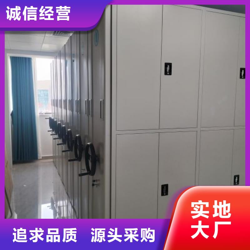 产品的性能与使用寿命【桦平】白沙县油画密集柜