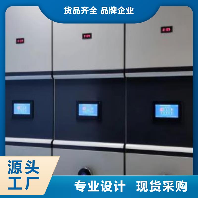 优质供应商【桦平】密集图书柜