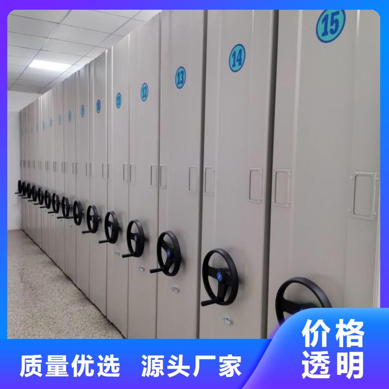 咨询服务【桦平】五层箱式密集架