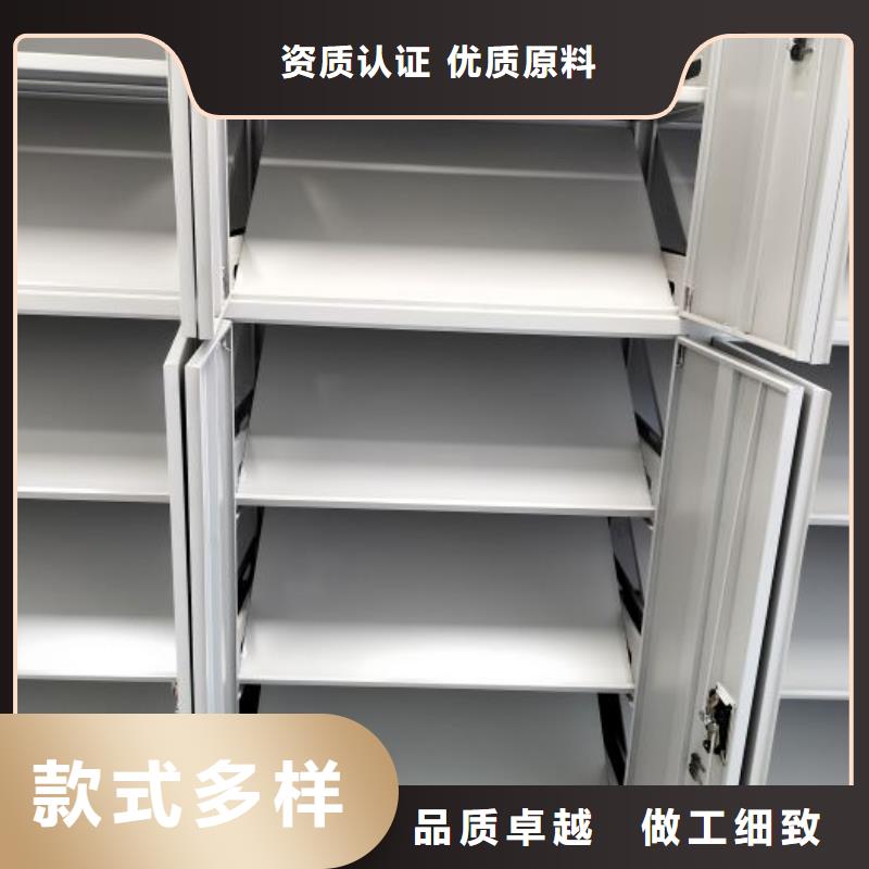 欢迎访问【桦平】手摇式密集柜