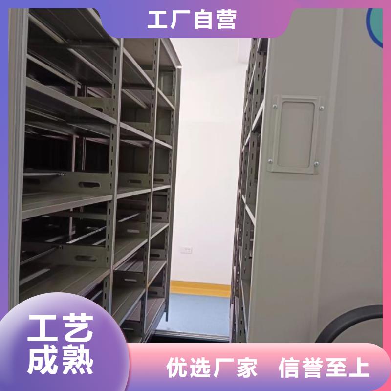 诚信营销【桦平】档案资料柜