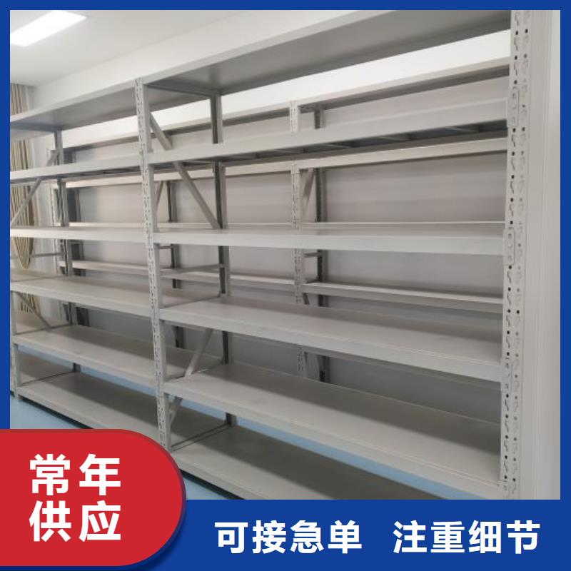 有优惠吗【桦平】办公密集架