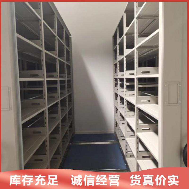 厂家针对国内行业逆境的对应策略【桦平】档案室资料密集架