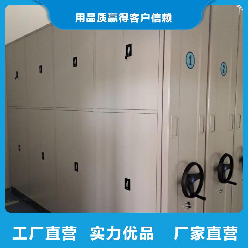 咨询服务【桦平】五层箱式密集架