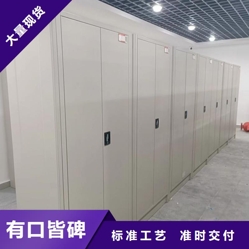 厂家要重视度的塑造【桦平】蜡片密集柜