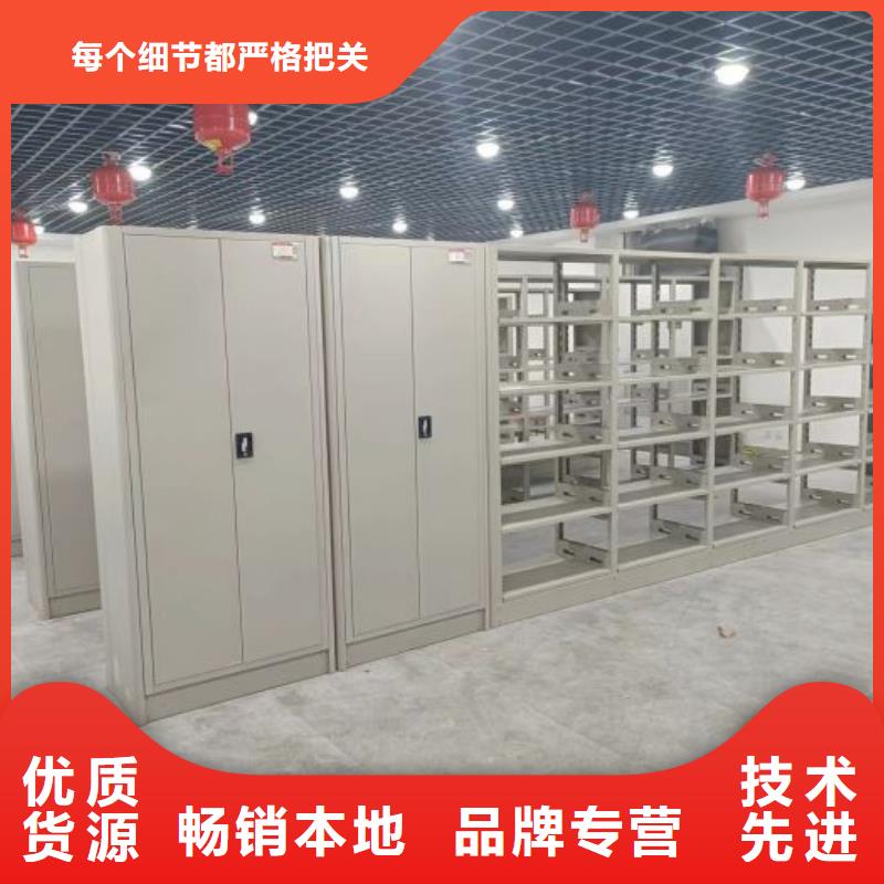咨询服务【桦平】五层箱式密集架
