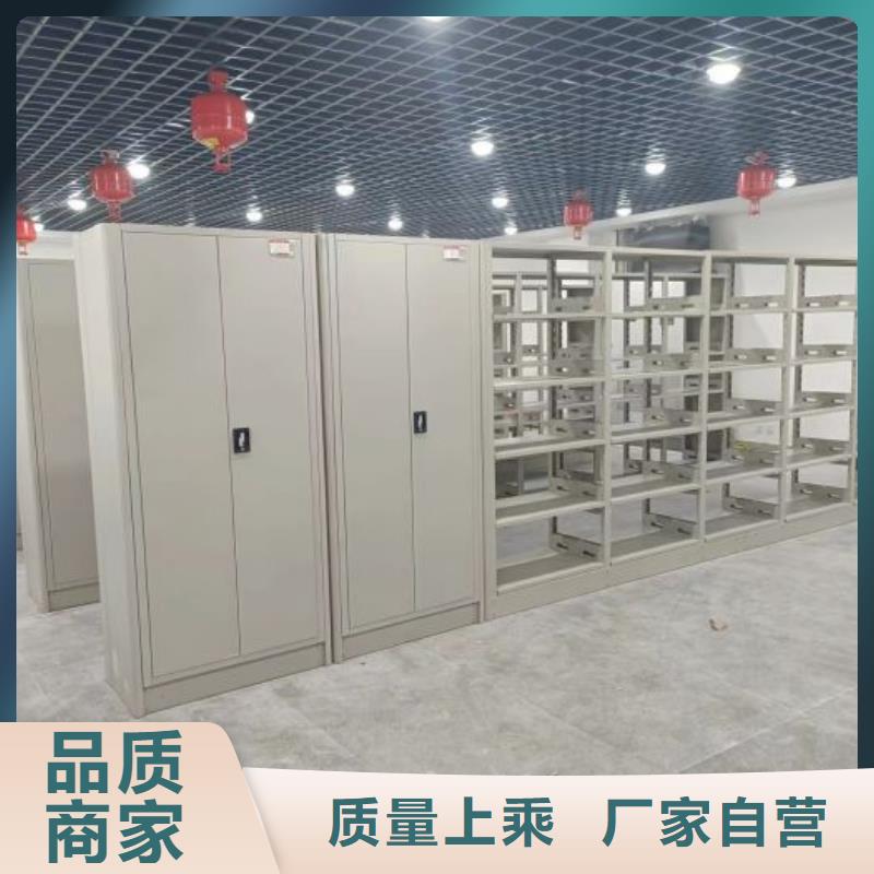 厂家发挥价值的策略与方案【桦平】智能密集架