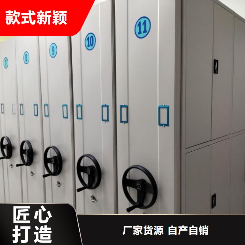 咨询服务【桦平】五层箱式密集架