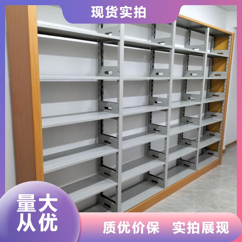 别拘一格【桦平】移动智能档案柜