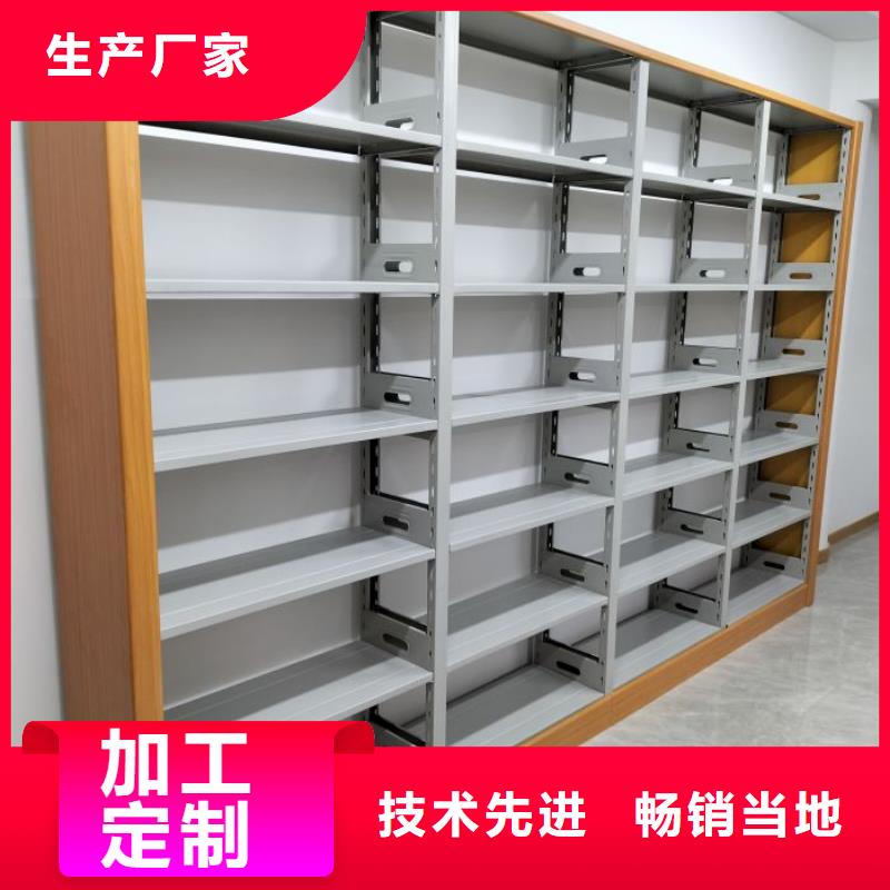 产品问题的解决方案【桦平】密集手摇式移动柜