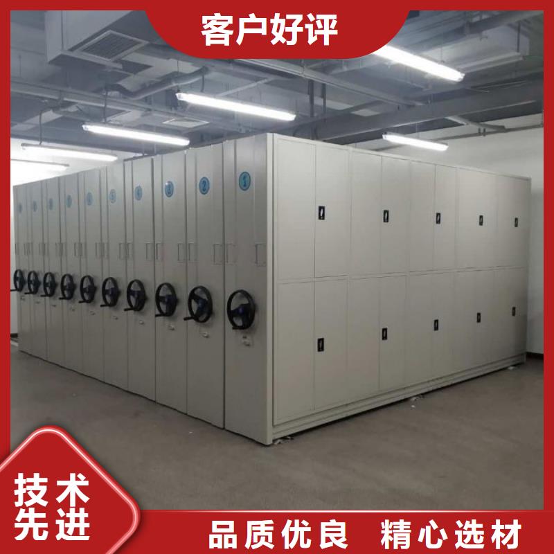产品问题的解决方案【桦平】密集手摇式移动柜