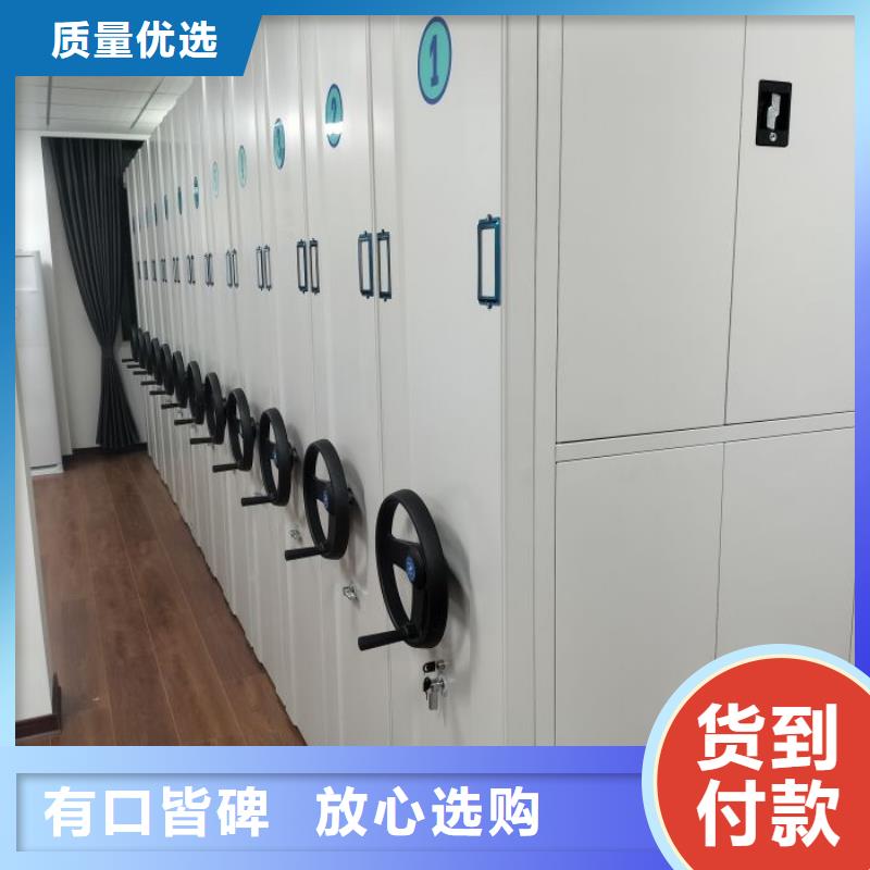 优质供应【泽信】保密资料柜