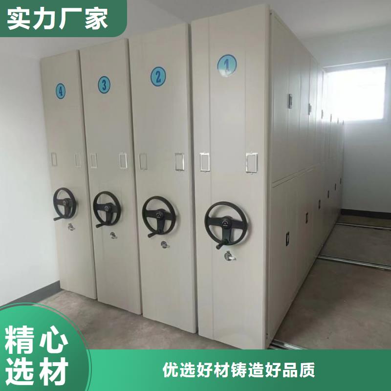 优质供应【泽信】保密资料柜