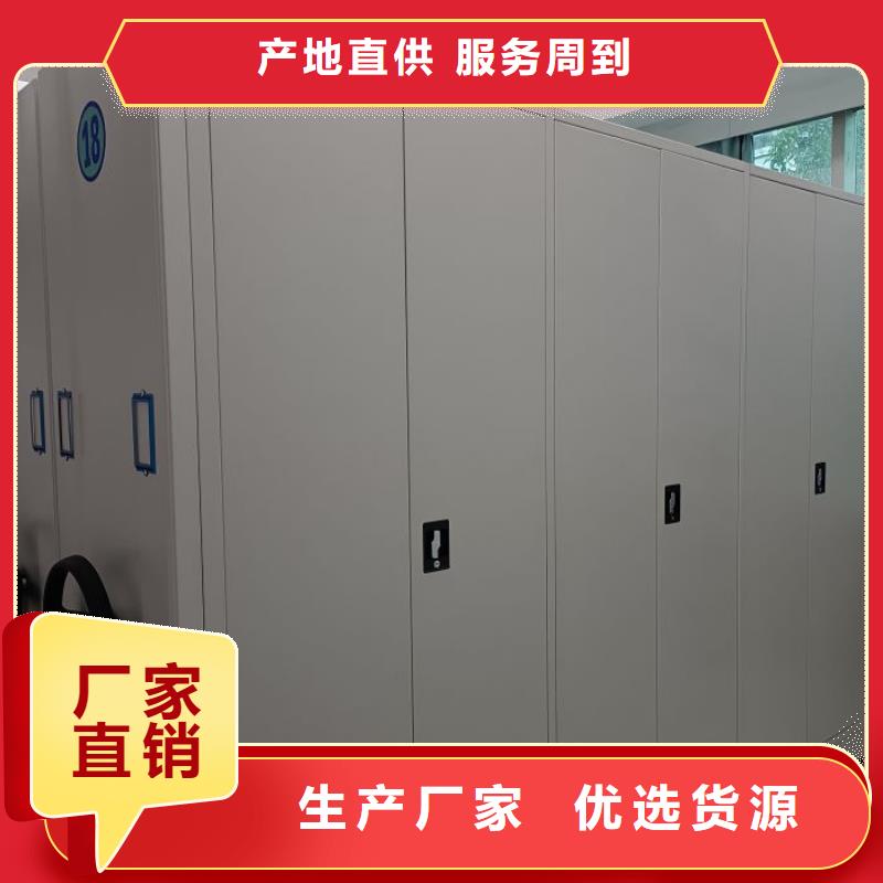 认真负责【桦平】琼海市电表挂表密集柜