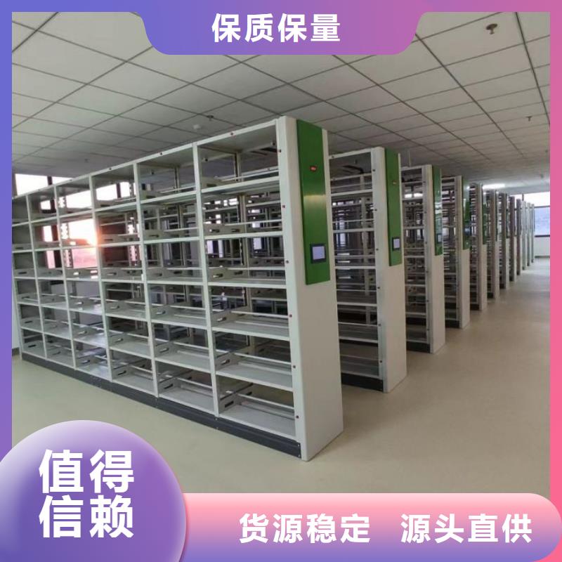 优质供应【泽信】保密资料柜