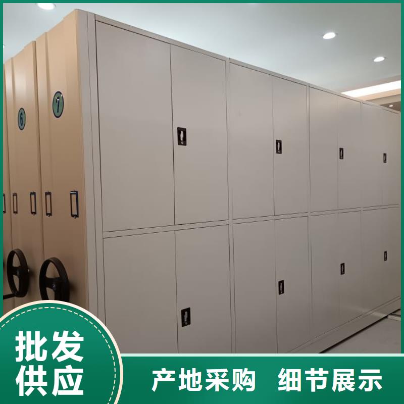 优质供应【泽信】保密资料柜