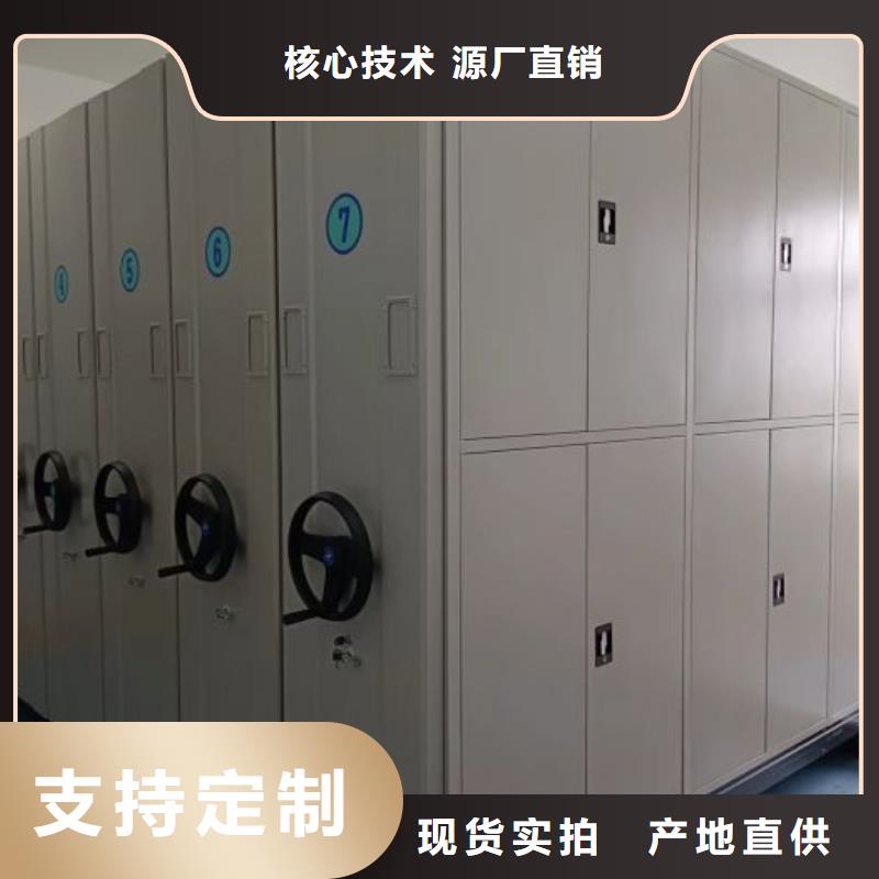 认真负责【桦平】琼海市电表挂表密集柜