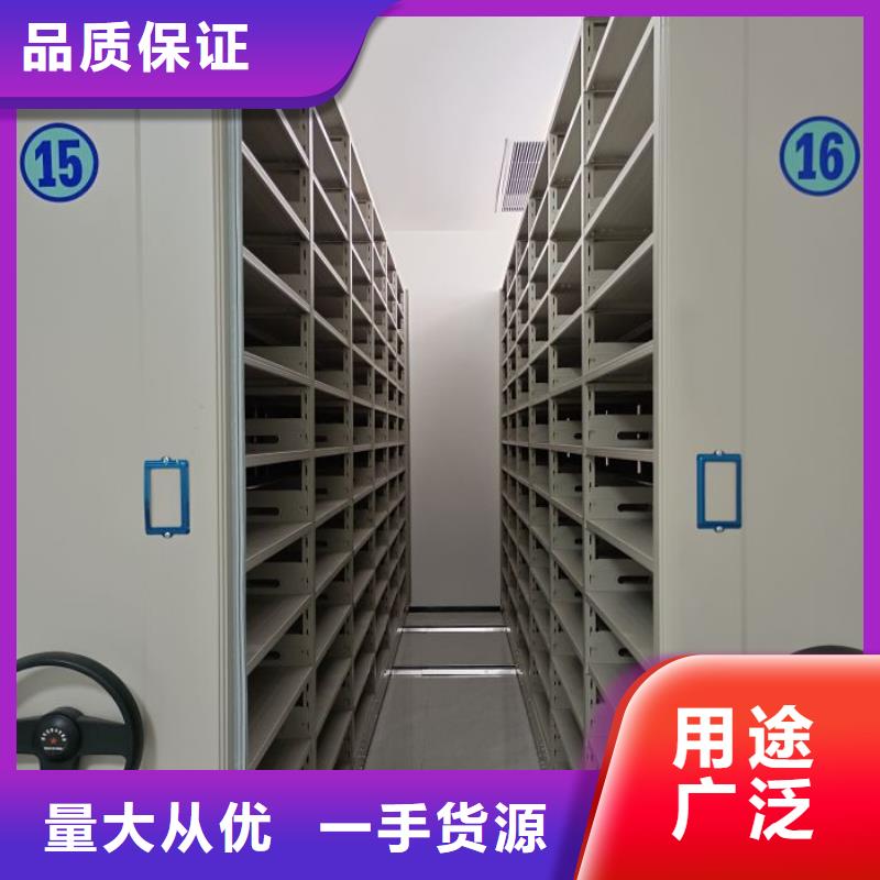 认真负责【桦平】琼海市电表挂表密集柜