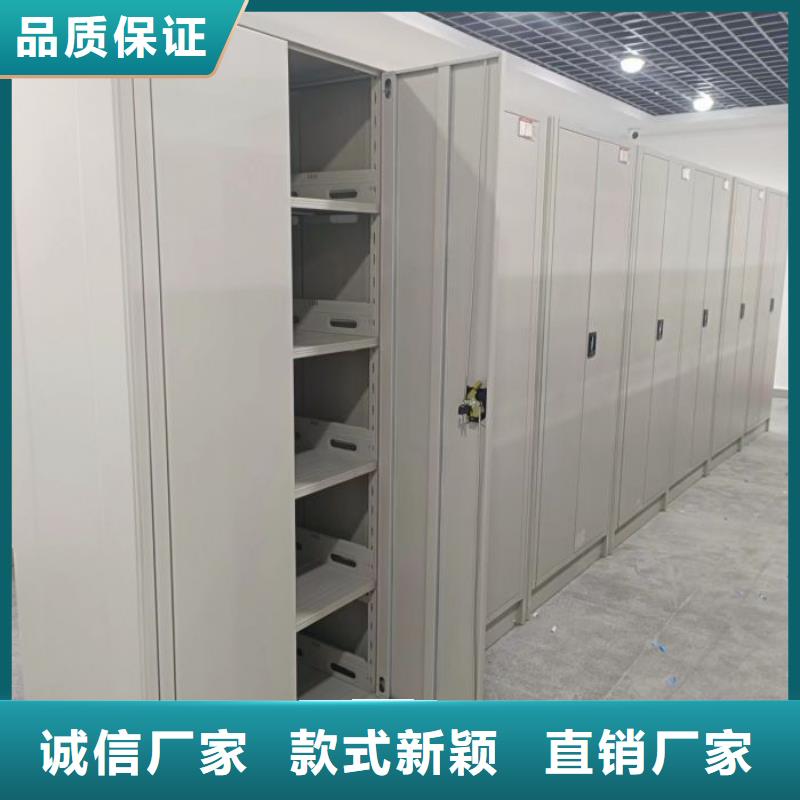 认真负责【桦平】琼海市电表挂表密集柜