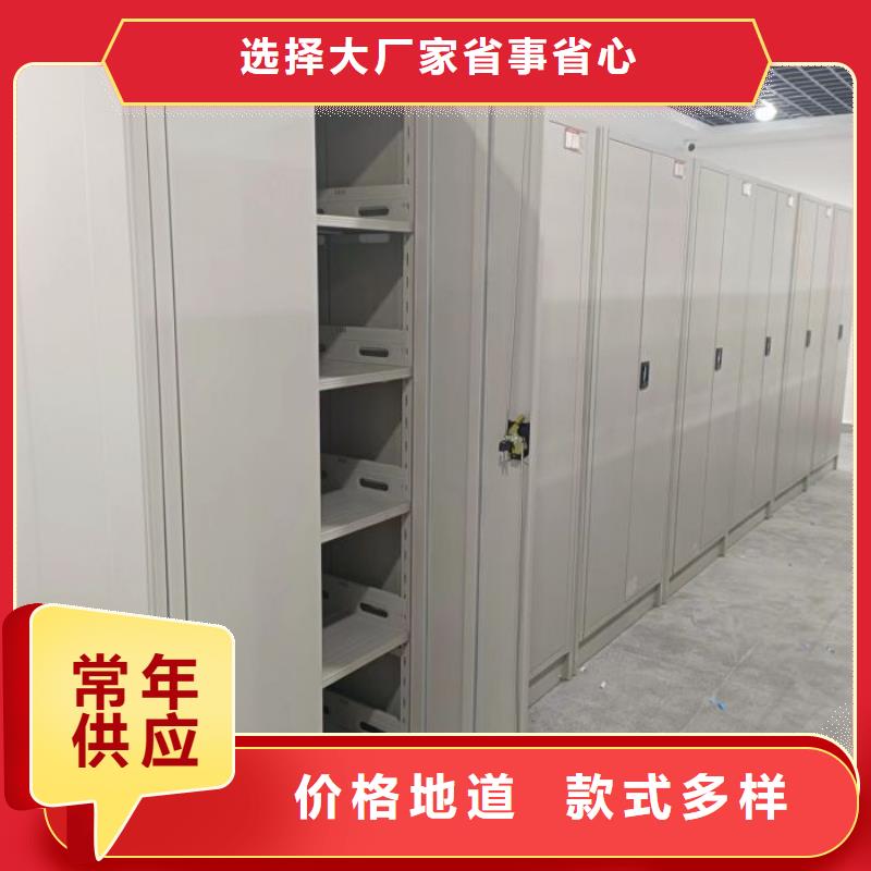 优质供应【泽信】保密资料柜