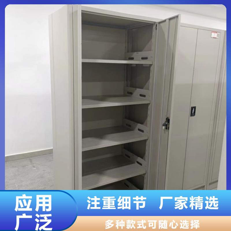 认真负责【桦平】琼海市电表挂表密集柜