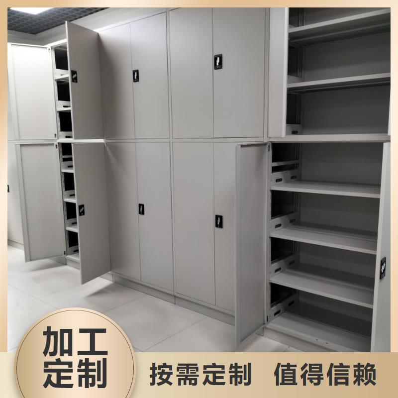 认真负责【桦平】琼海市电表挂表密集柜