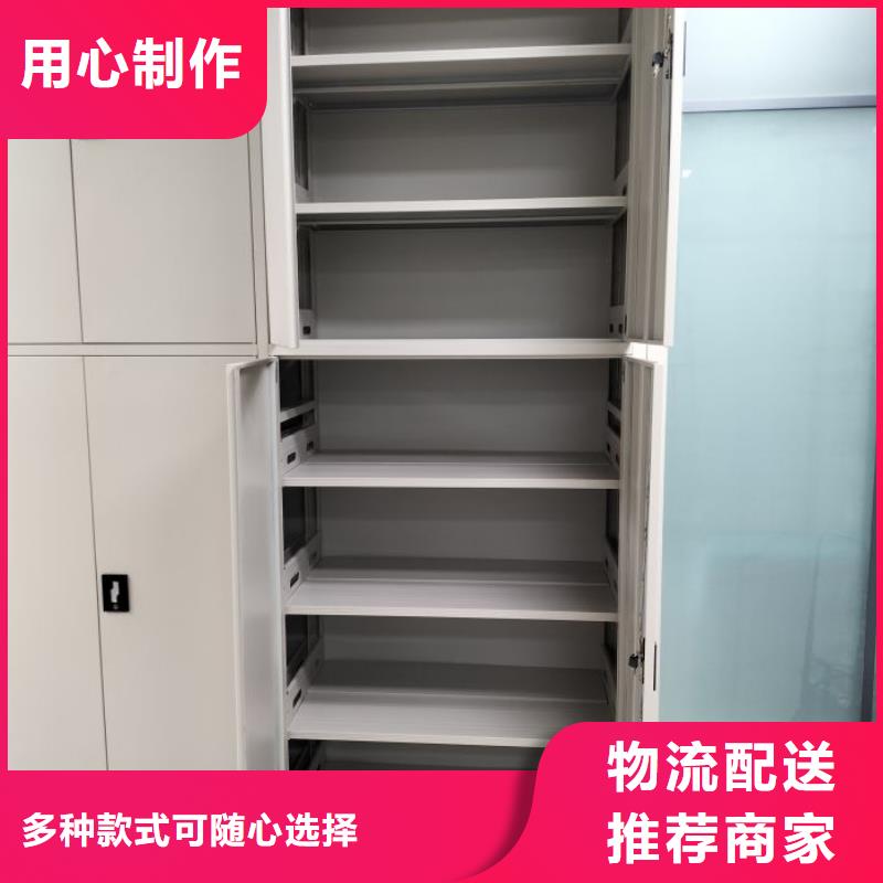 优质供应【泽信】保密资料柜