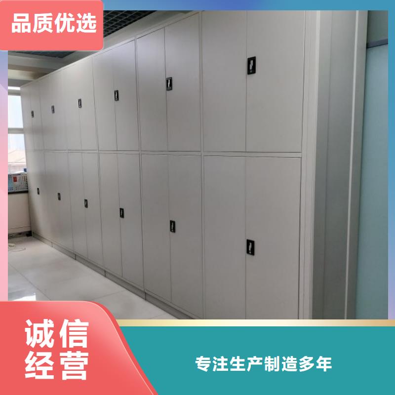 优质供应【泽信】保密资料柜