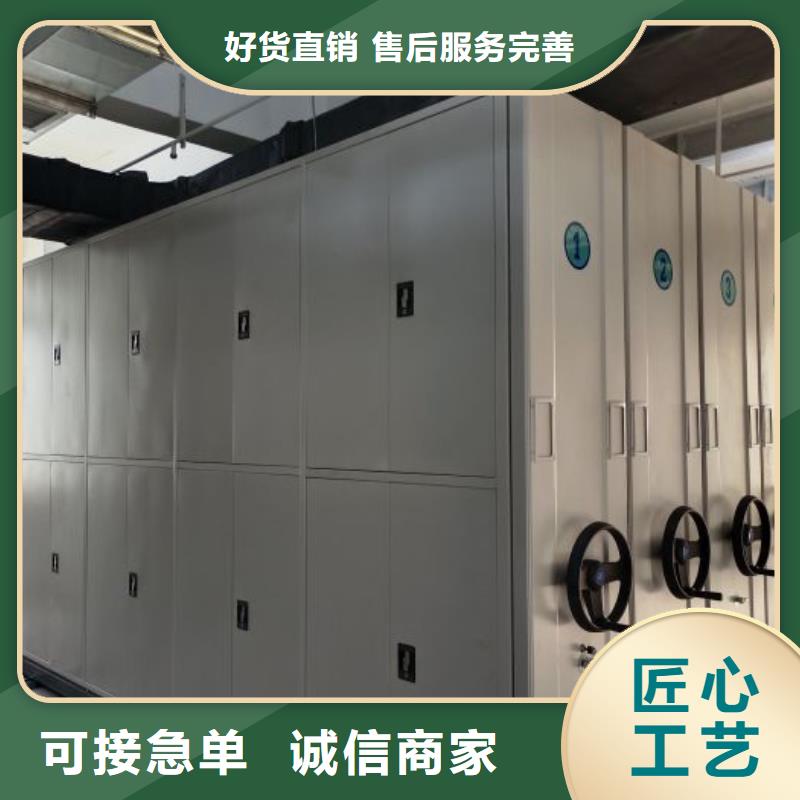 认真负责【桦平】琼海市电表挂表密集柜