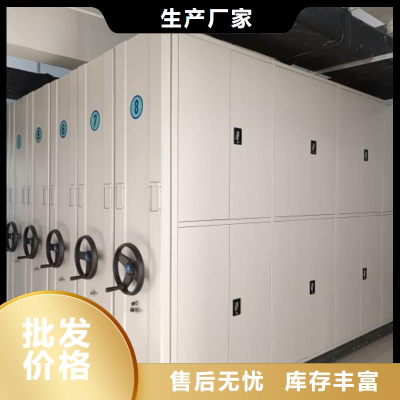 认真负责【桦平】琼海市电表挂表密集柜