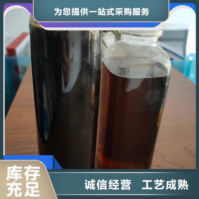 碳源用心经营
