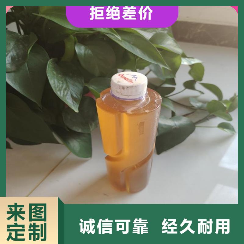 碳源原料层层筛选
