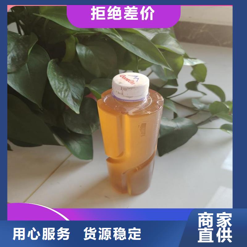  碳源产地货源